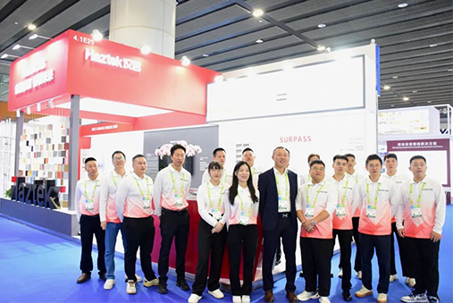 Innovative Coating, Leading the Future: Haztek Shines at China International Surface Treatment Exhibition