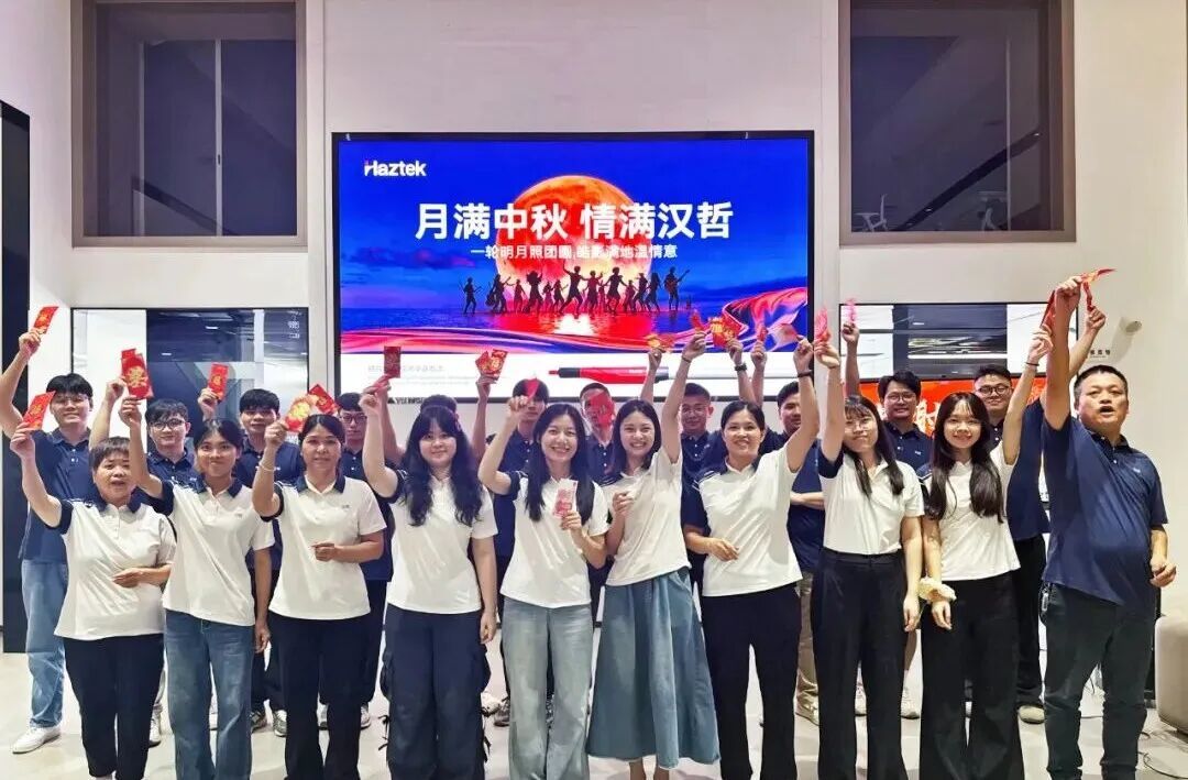 Haztek Celebrates Mid-Autumn Festival & National Day 2025: Innovation, Unity, and a Brighter Future in Powder Coating
