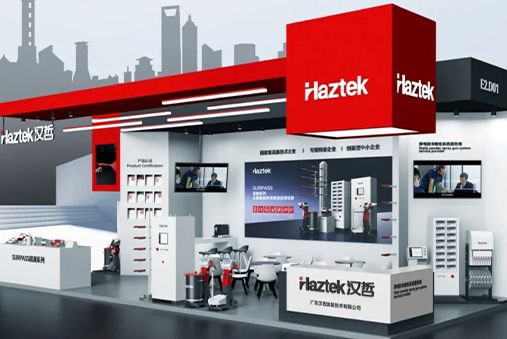 Meet Us in Shanghai! Haztek Unveils Its SURPASS Series at the China International Surface Finishing Exhibition(SFCHINA 2025)