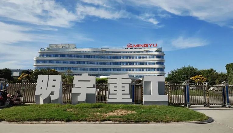 MINGYU Heavy Industry