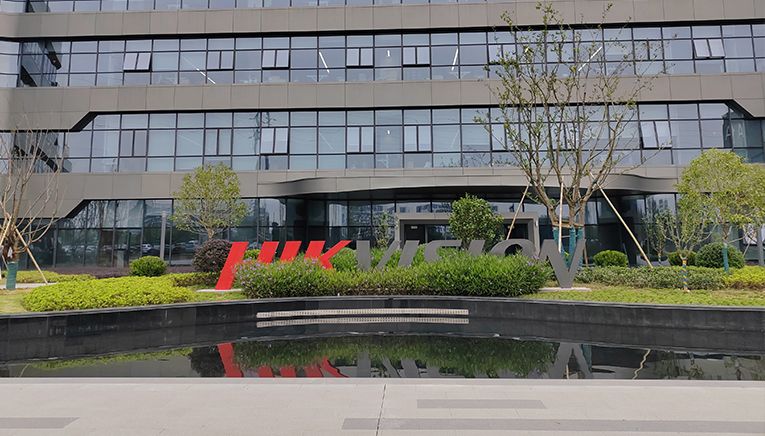 HIKVISON Group