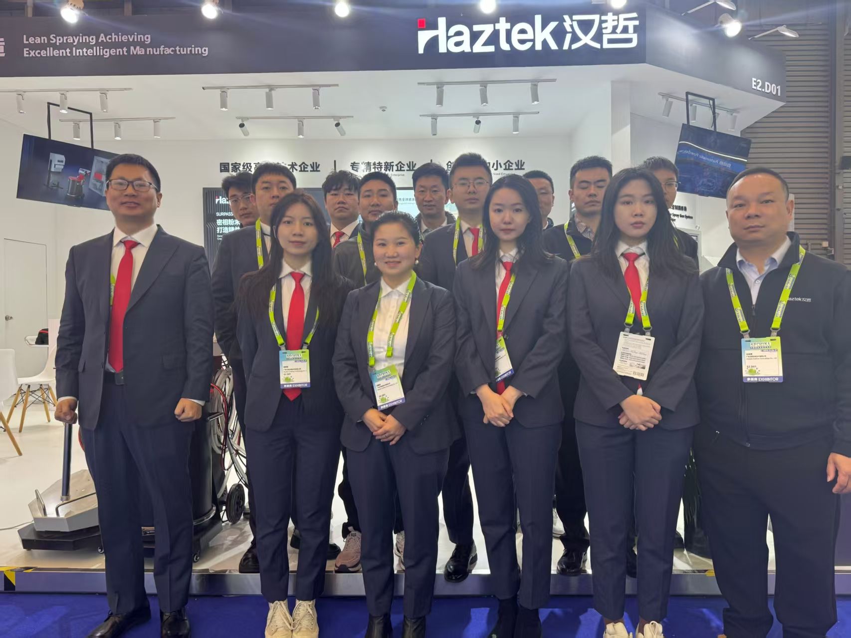 Haztek Shines at SFCHINA 2025: Cutting-Edge Technology, Global Attention, and a Truly Crowded Booth