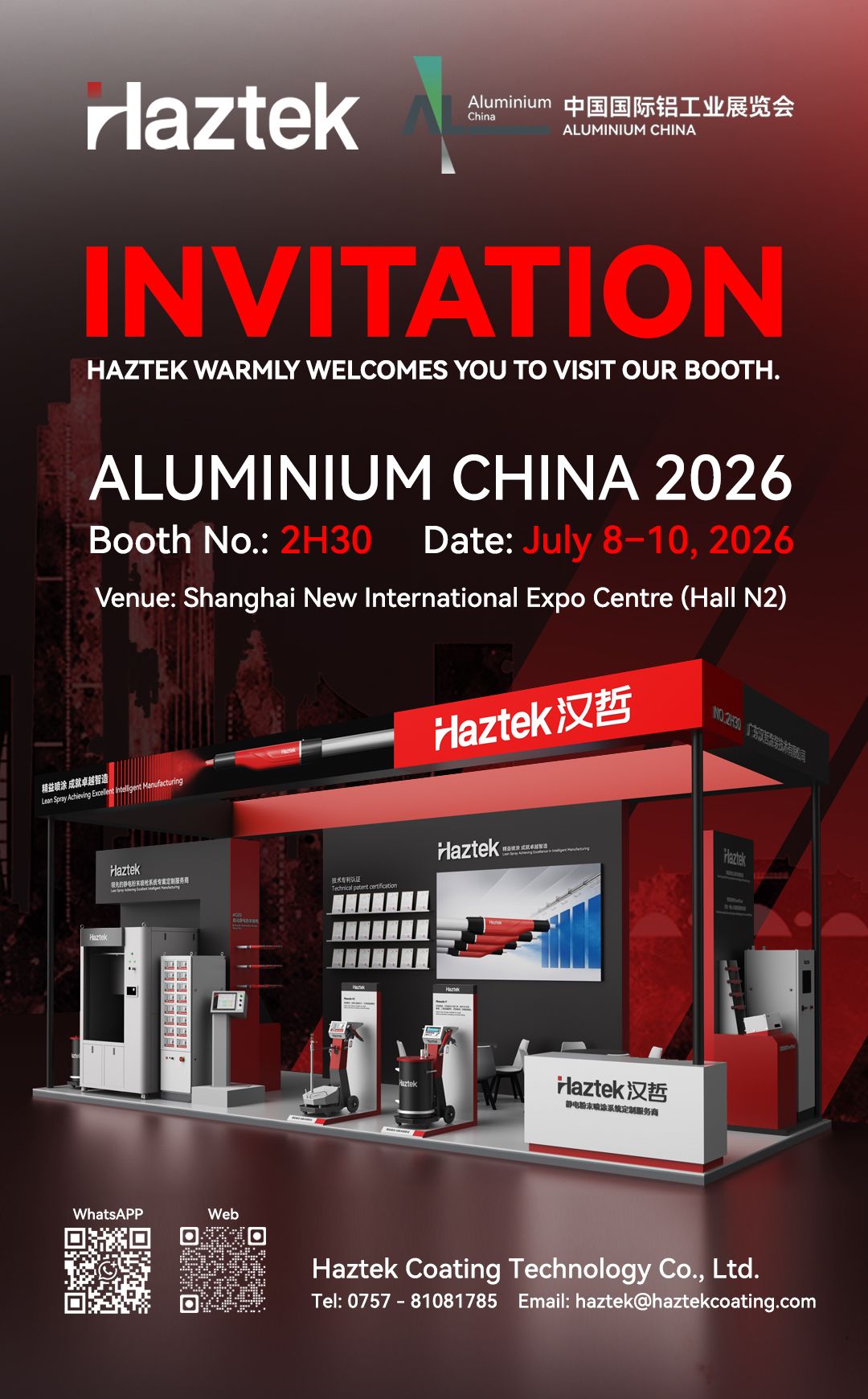 Haztek to Showcase Advanced Powder Coating Solutions at ALUMINIUM CHINA 2026