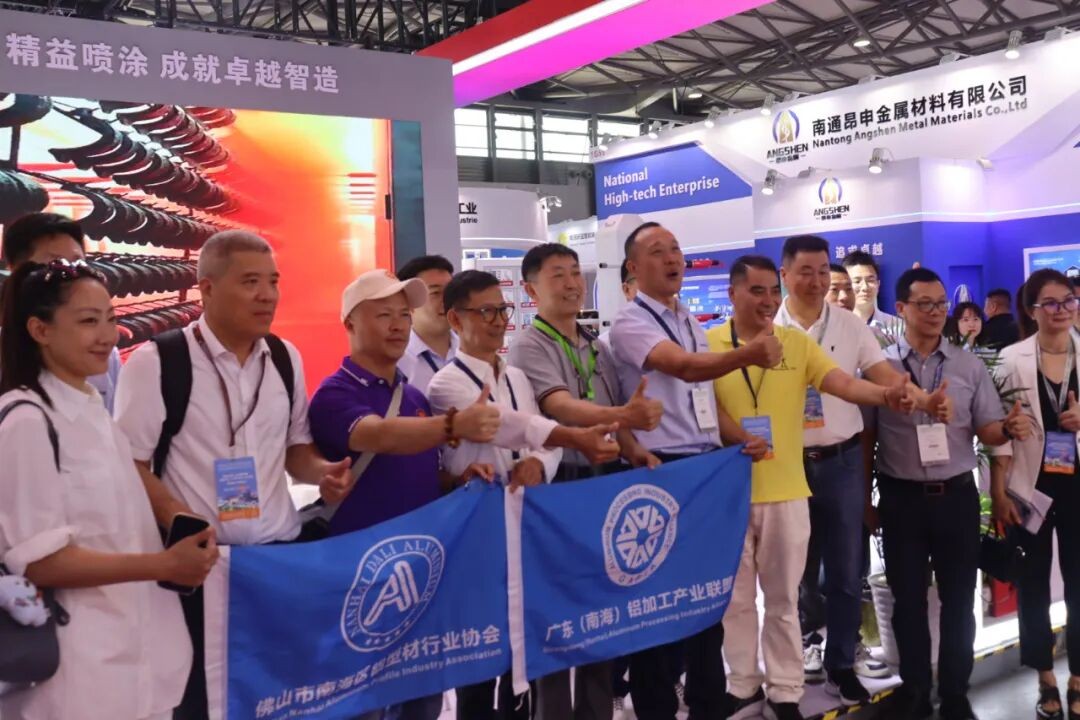 Haztek Powder Spray Gun | Successful Conclusion of the China International Aluminum Industry Exhibition