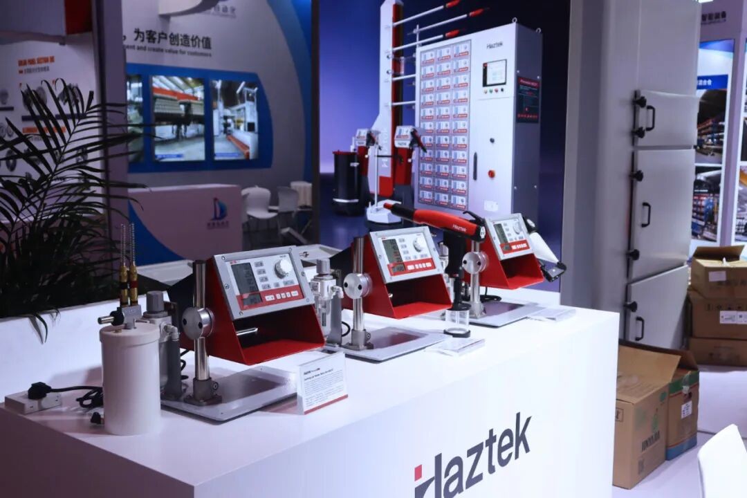 Haztek Powder Spray Gun | Successful Conclusion of the China International Aluminum Industry Exhibition