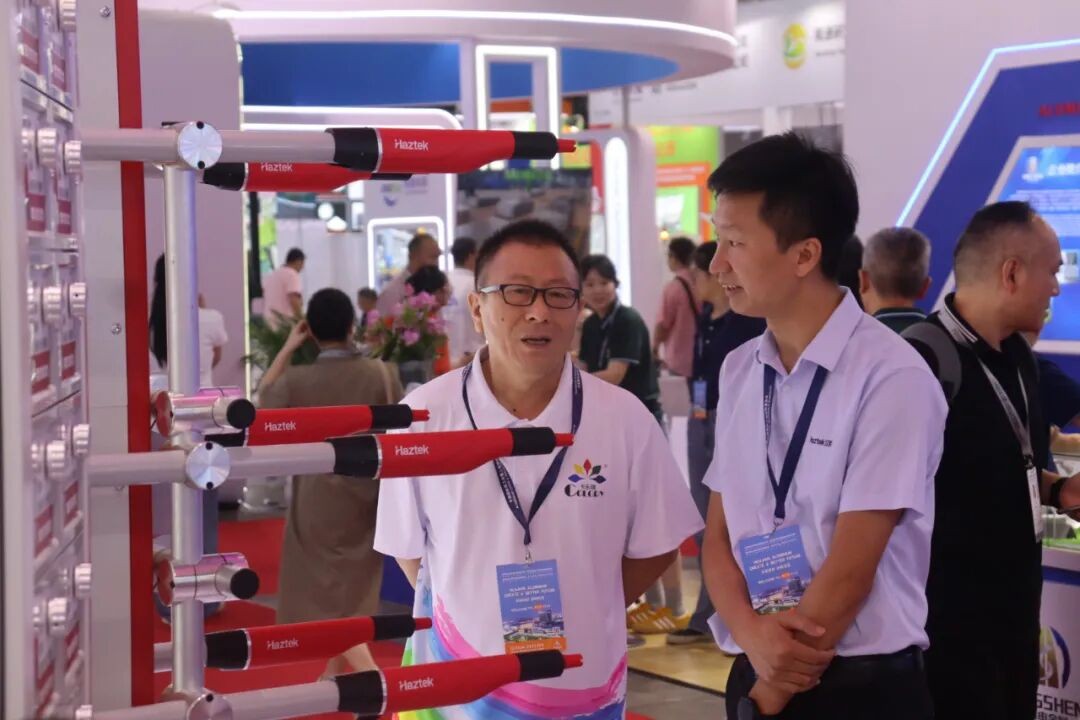 Haztek Powder Spray Gun | Successful Conclusion of the China International Aluminum Industry Exhibition