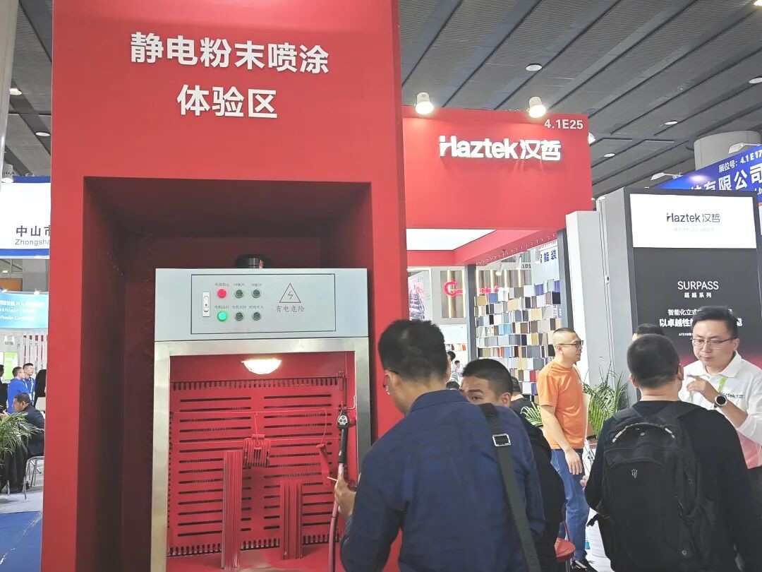 Innovative Coating, Leading the Future: Haztek Shines at China International Surface Treatment Exhibition