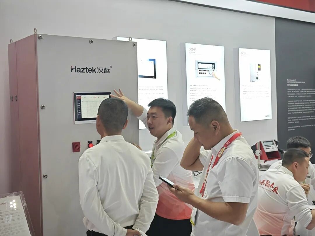 Innovative Coating, Leading the Future: Haztek Shines at China International Surface Treatment Exhibition