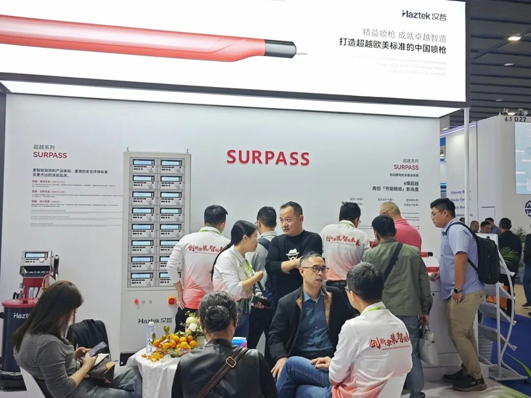 Innovative Coating, Leading the Future: Haztek Shines at China International Surface Treatment Exhibition