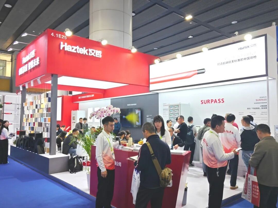 Innovative Coating, Leading the Future: Haztek Shines at China International Surface Treatment Exhibition