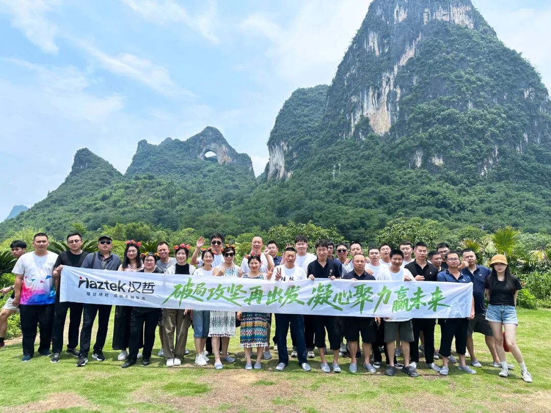 Breaking Barriers, Uniting for the Future: Haztek 2025 Mid-Year Sales