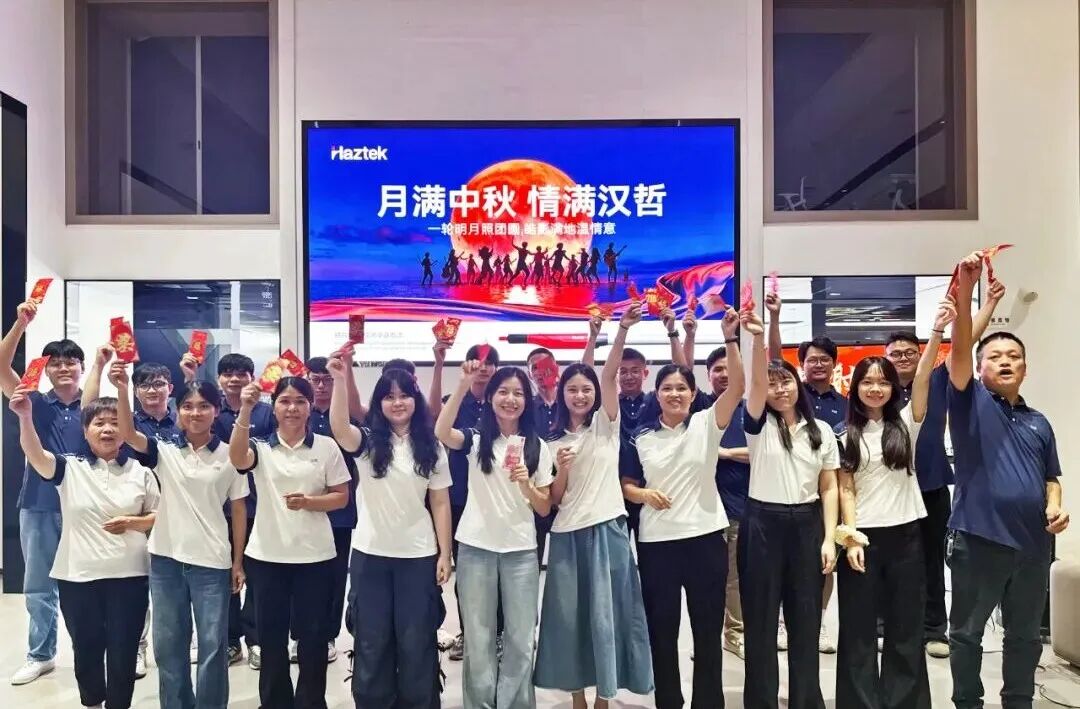 Haztek Celebrates Mid-Autumn Festival