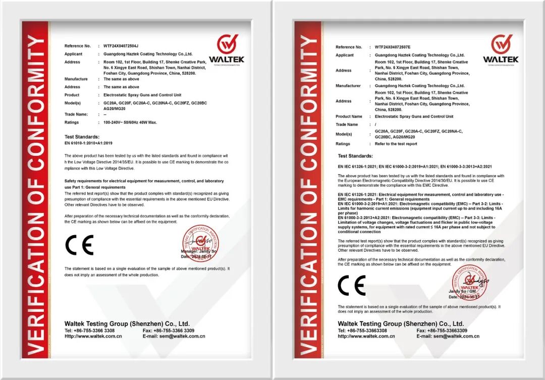 Haztek Celebrates Mid-Autumn Festival