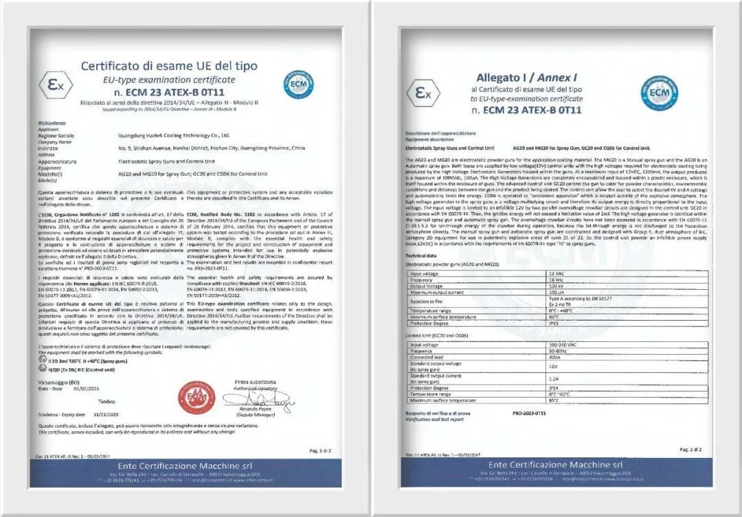 Haztek Celebrates Mid-Autumn Festival