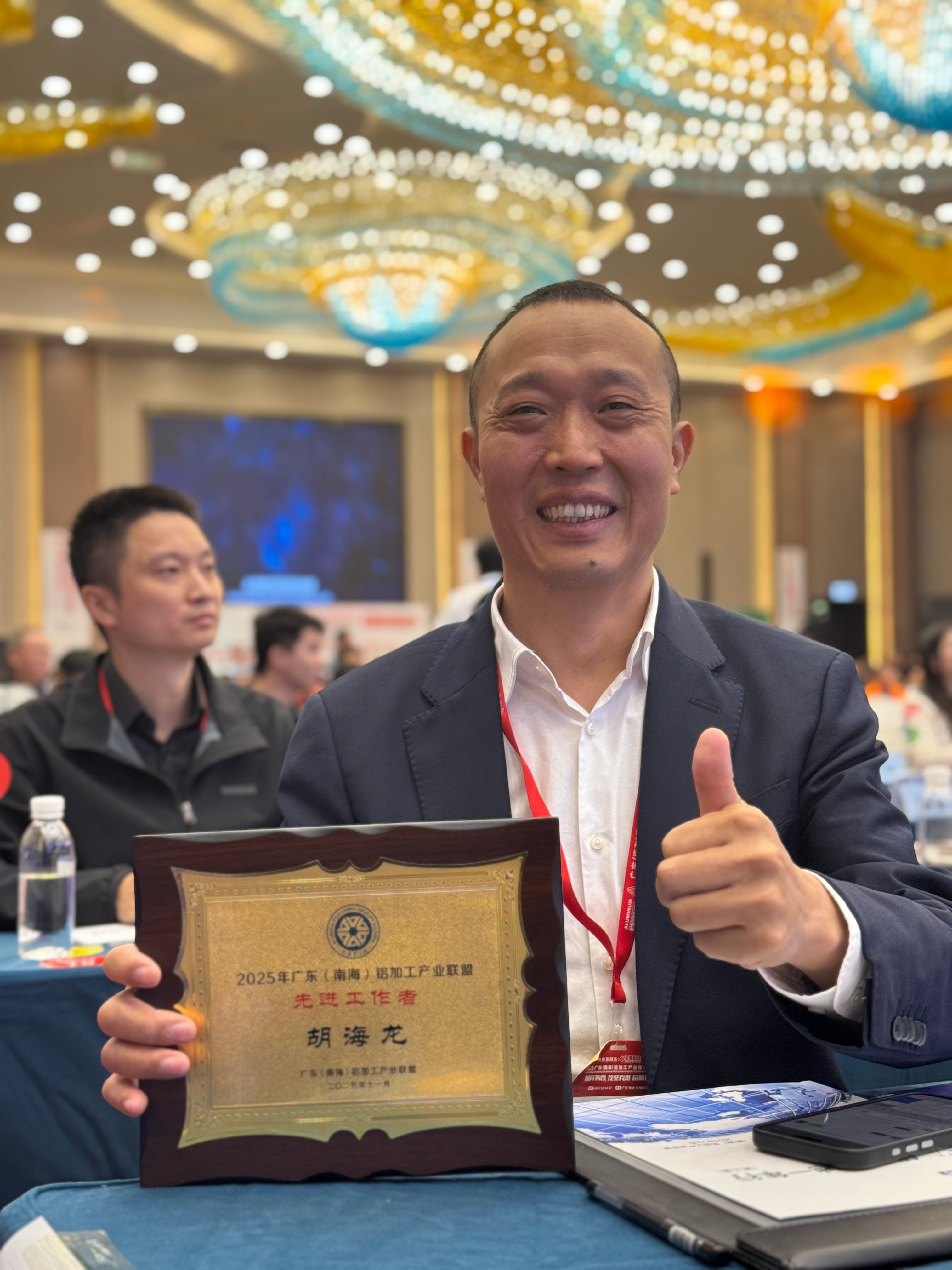 Haztek Showcases Advanced Powder Coating Technology at the 2025 Guangdong (Nanhai) Aluminum Processing Exhibition