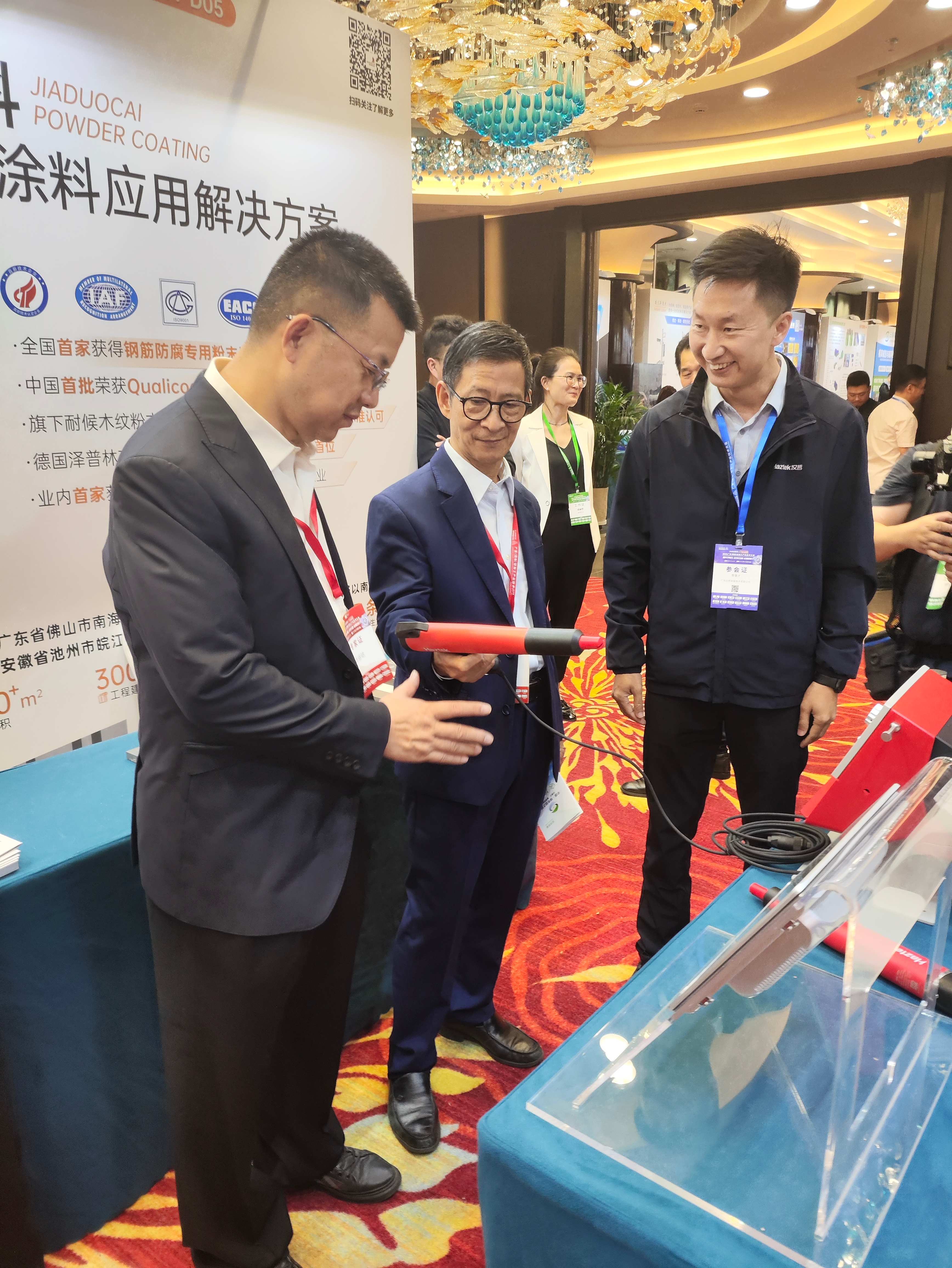 Haztek Showcases Advanced Powder Coating Technology at the 2025 Guangdong (Nanhai) Aluminum Processing Exhibition