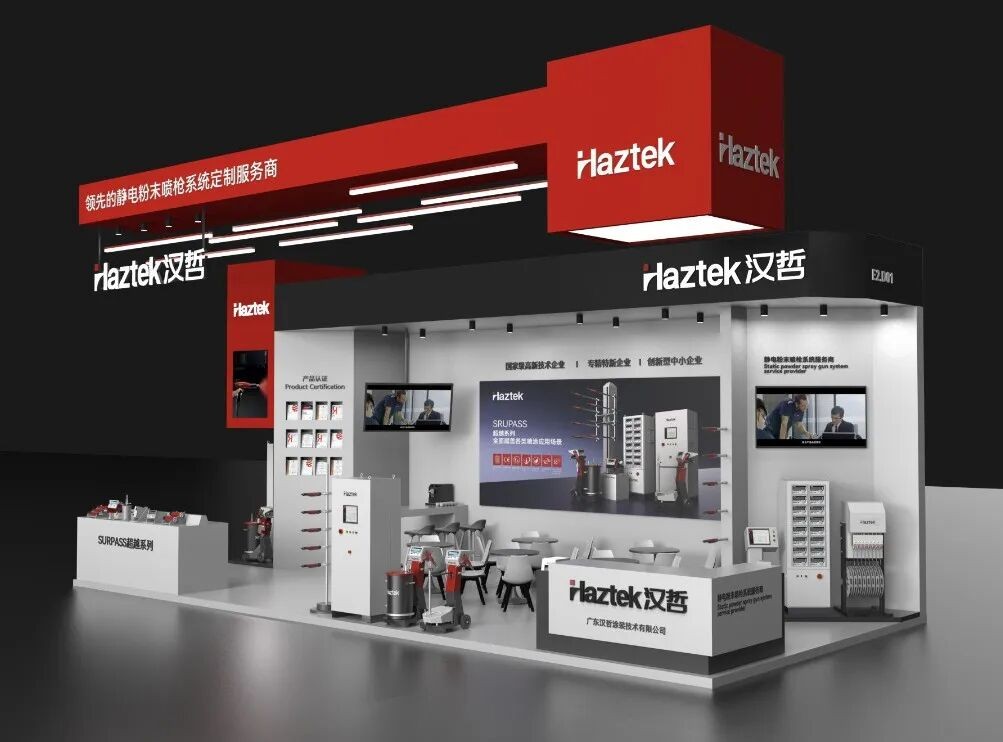 Haztek Shines at SFCHINA 2025: Cutting-Edge Technology, Global Attention, and a Truly Crowded Booth