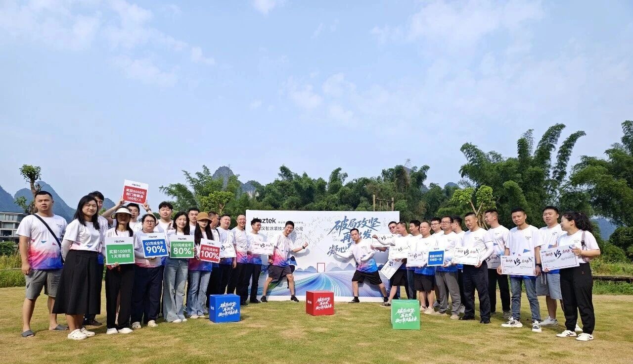 Haztek | Moving Forward with Purpose: Embracing a New Journey in 2026