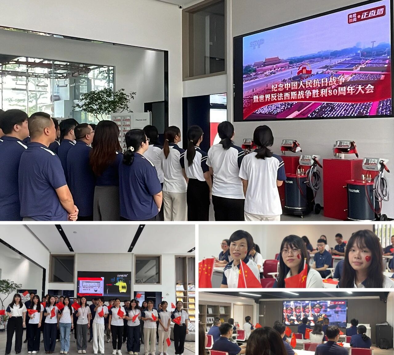 Haztek | Moving Forward with Purpose: Embracing a New Journey in 2026