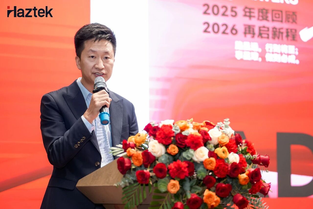 Driving Forward with Vision | Haztek 2025 Annual Summary