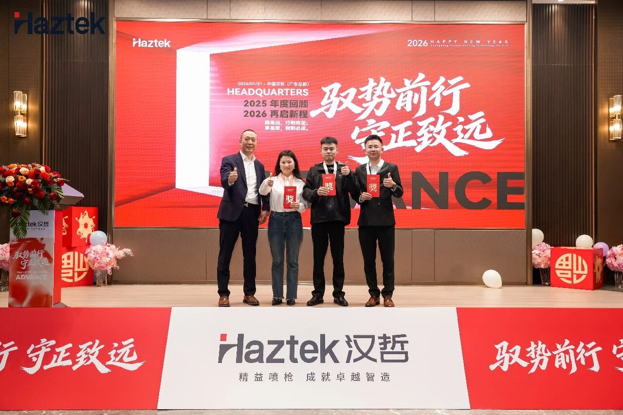 Driving Forward with Vision | Haztek 2025 Annual Summary