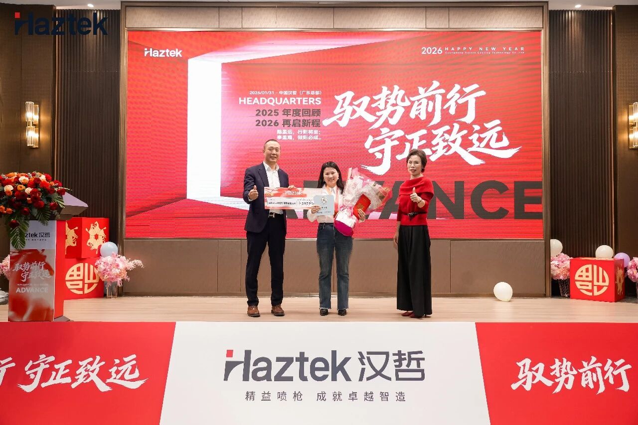 Driving Forward with Vision | Haztek 2025 Annual Summary