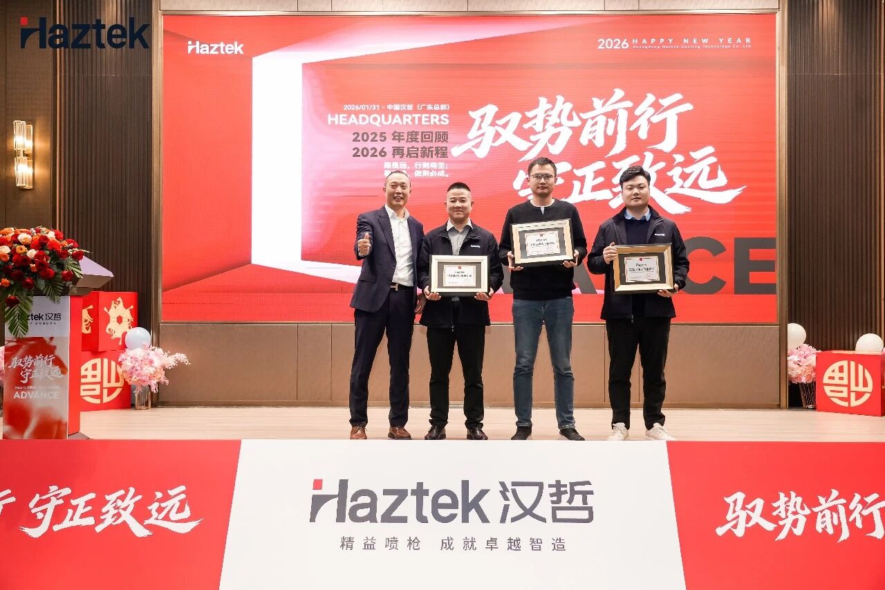 Driving Forward with Vision | Haztek 2025 Annual Summary