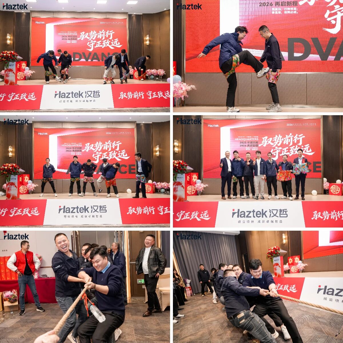 Driving Forward with Vision | Haztek 2025 Annual Summary