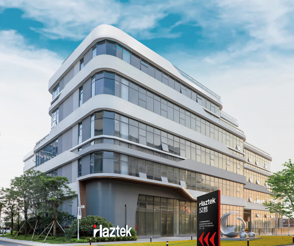 HAZTEK to Exhibit at Shanghai Aluminium Industry Expo 2026 HAZTEK to Exhibit at Shanghai Aluminium Industry Expo 2026