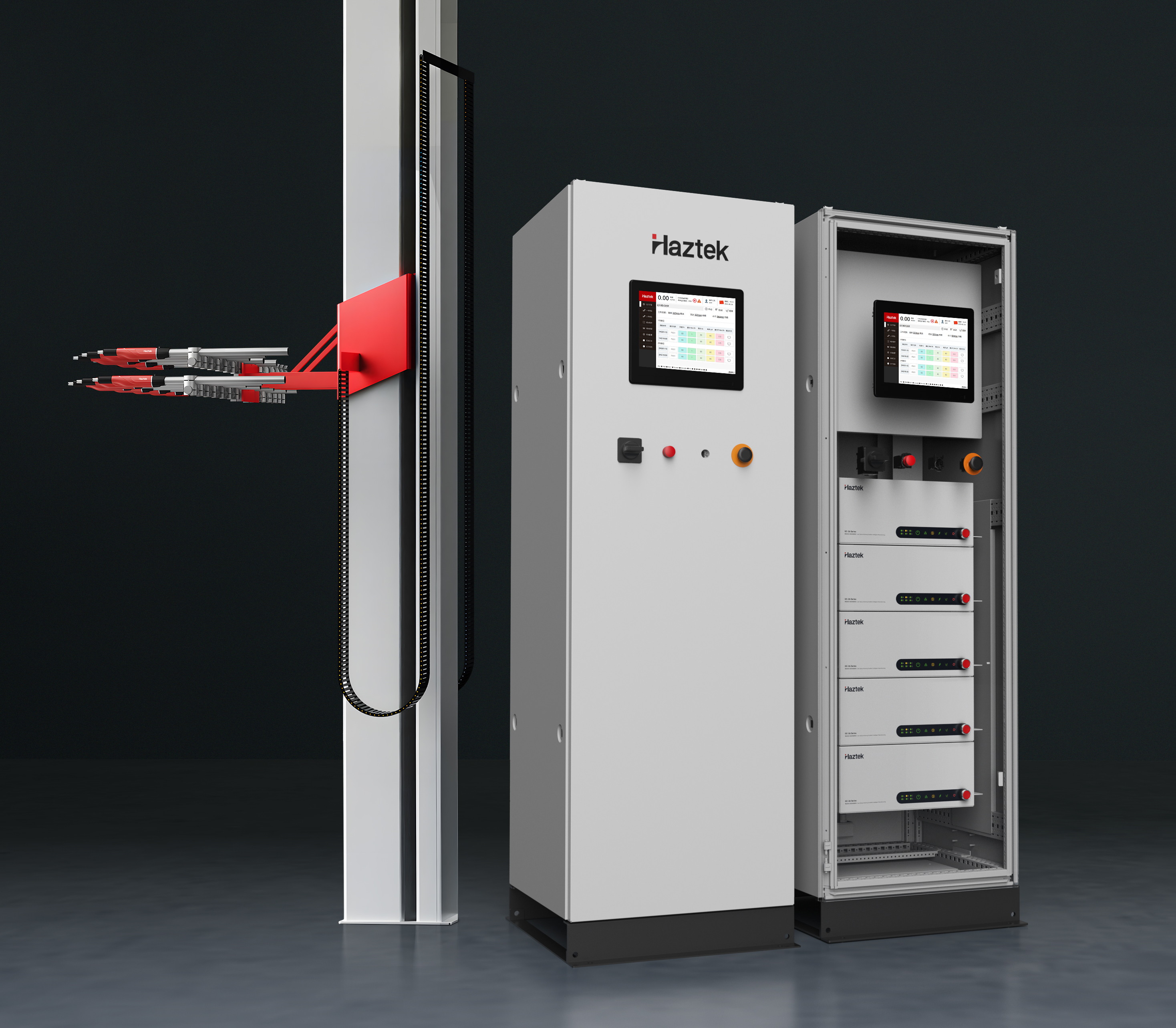 HAZTEK to Exhibit at Shanghai Aluminium Industry Expo 2026