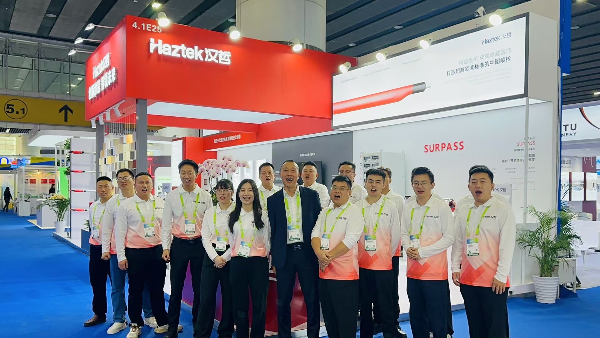 HAZTEK to Exhibit at Shanghai Aluminium Industry Expo 2026