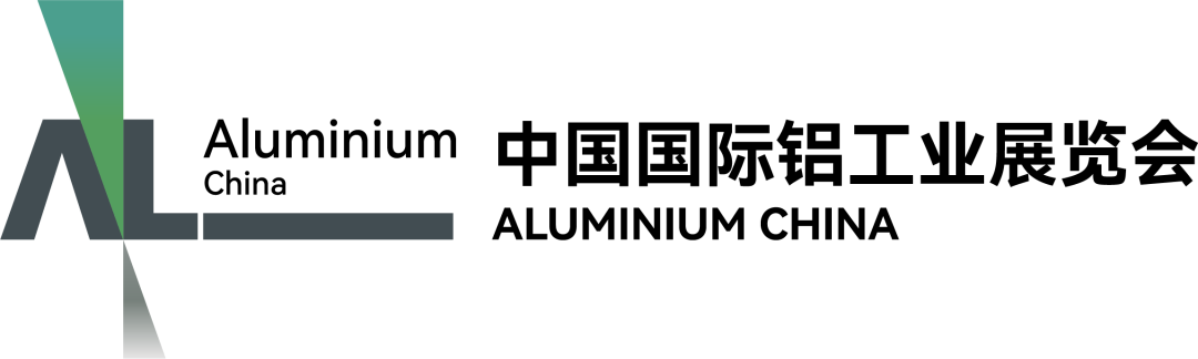 Haztek Invites You to Shanghai | Showcasing Two Flagship Powder Coating Systems at China International Aluminum Industry Exhibition 2026