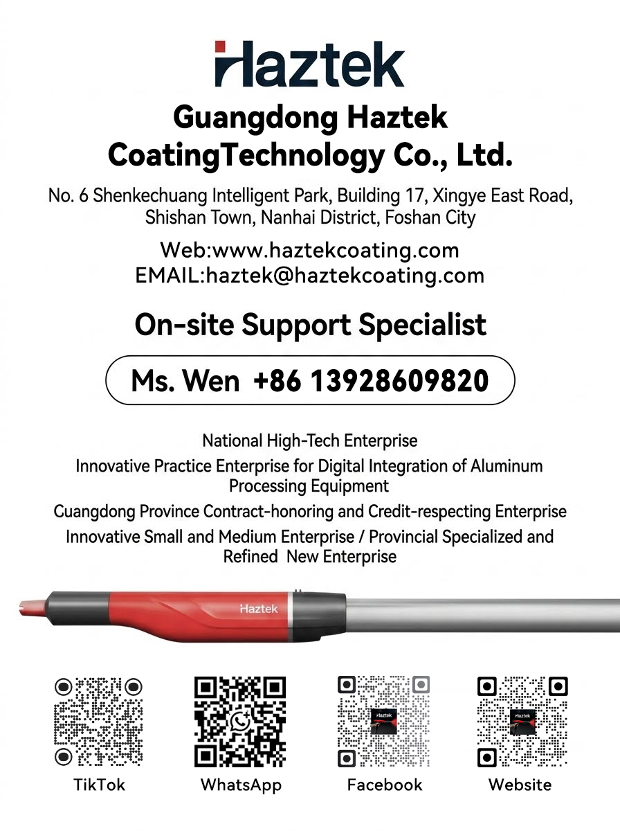 Haztek Invites You to Shanghai | Showcasing Two Flagship Powder Coating Systems at China International Aluminum Industry Exhibition 2026