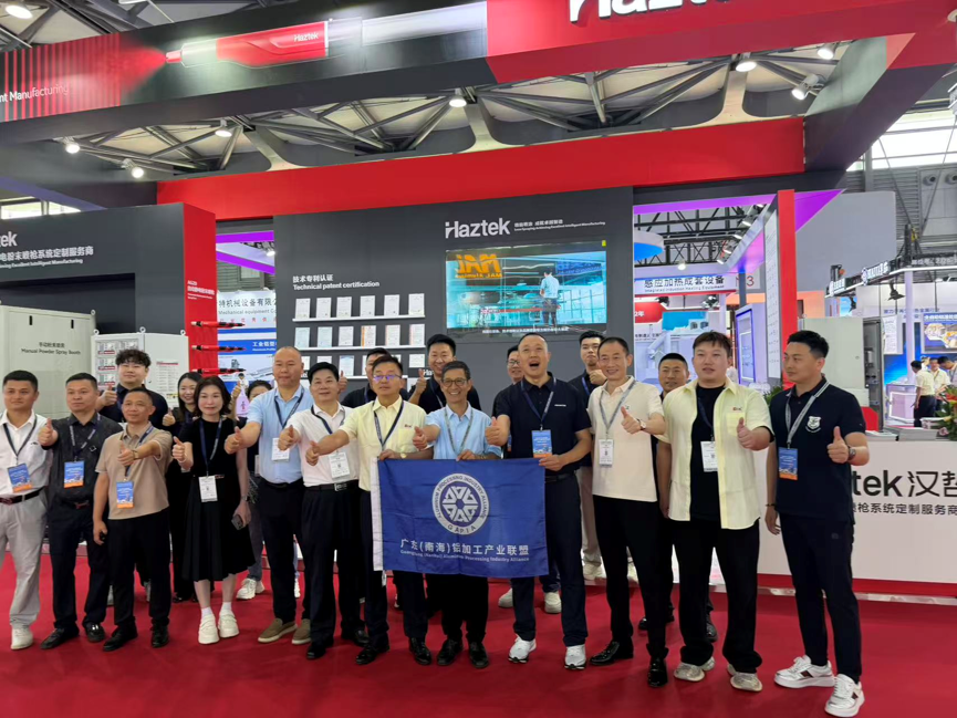 Haztek Successfully Participated in ALUMINIUM CHINA 2026, Strengthening Global Powder Coating Solutions