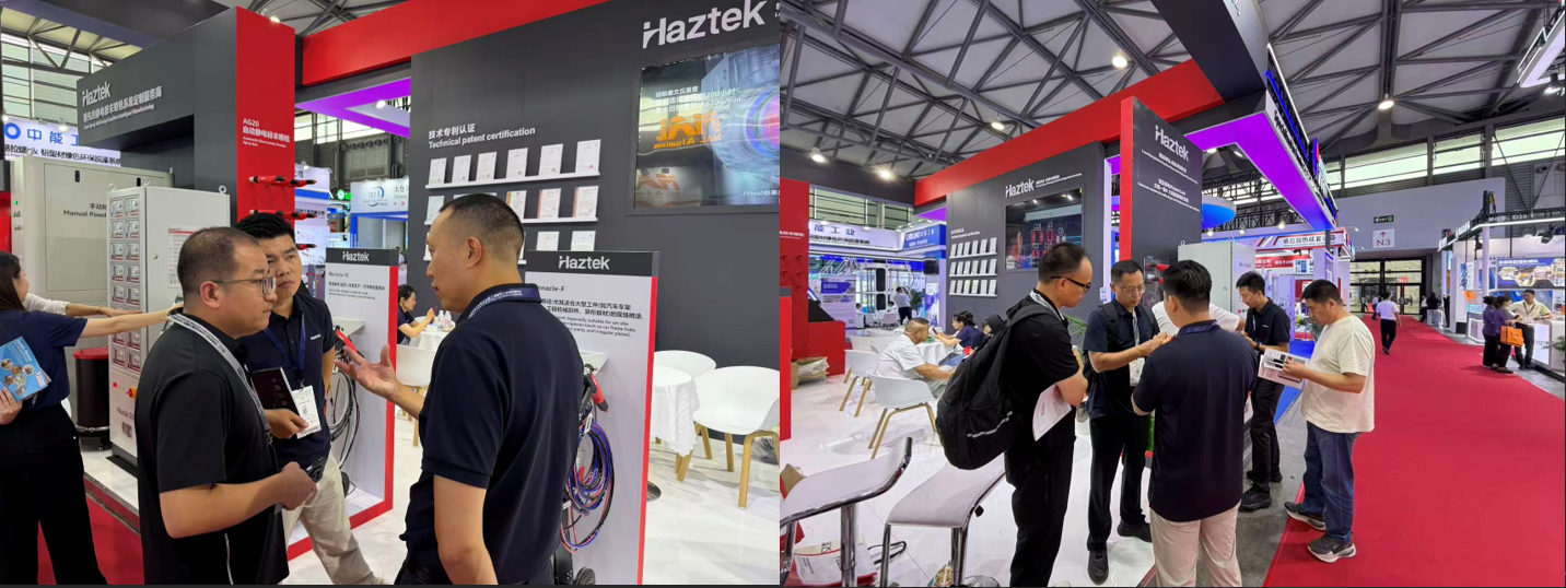 Haztek Successfully Participated in ALUMINIUM CHINA 2026, Strengthening Global Powder Coating Solutions
