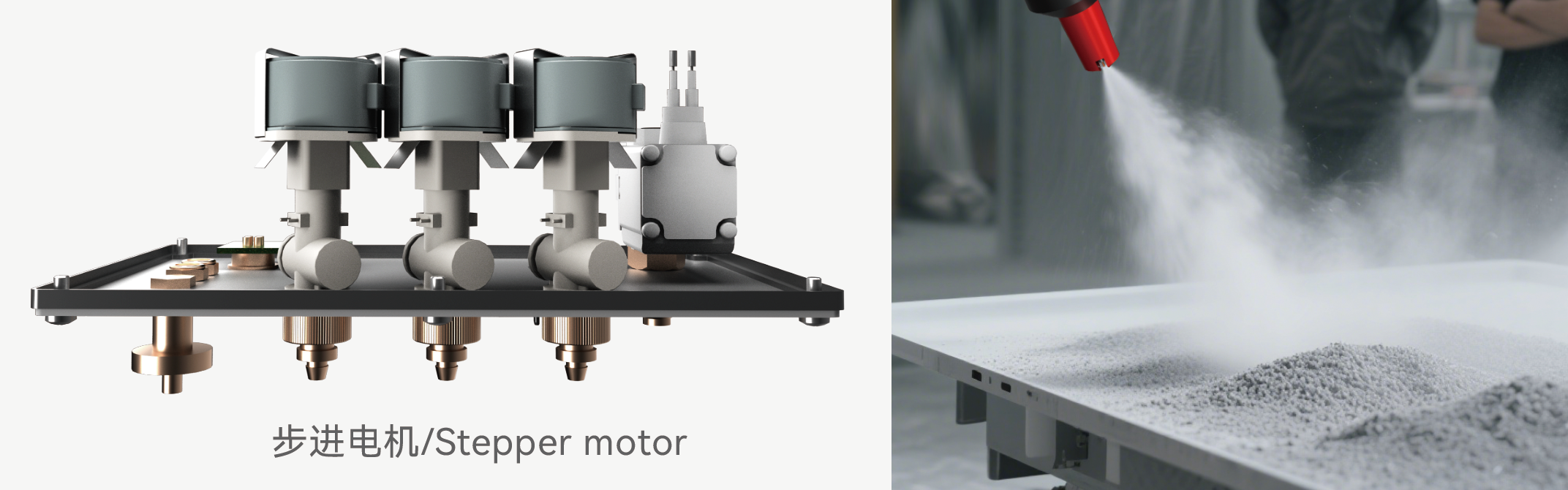 新闻图片5.png