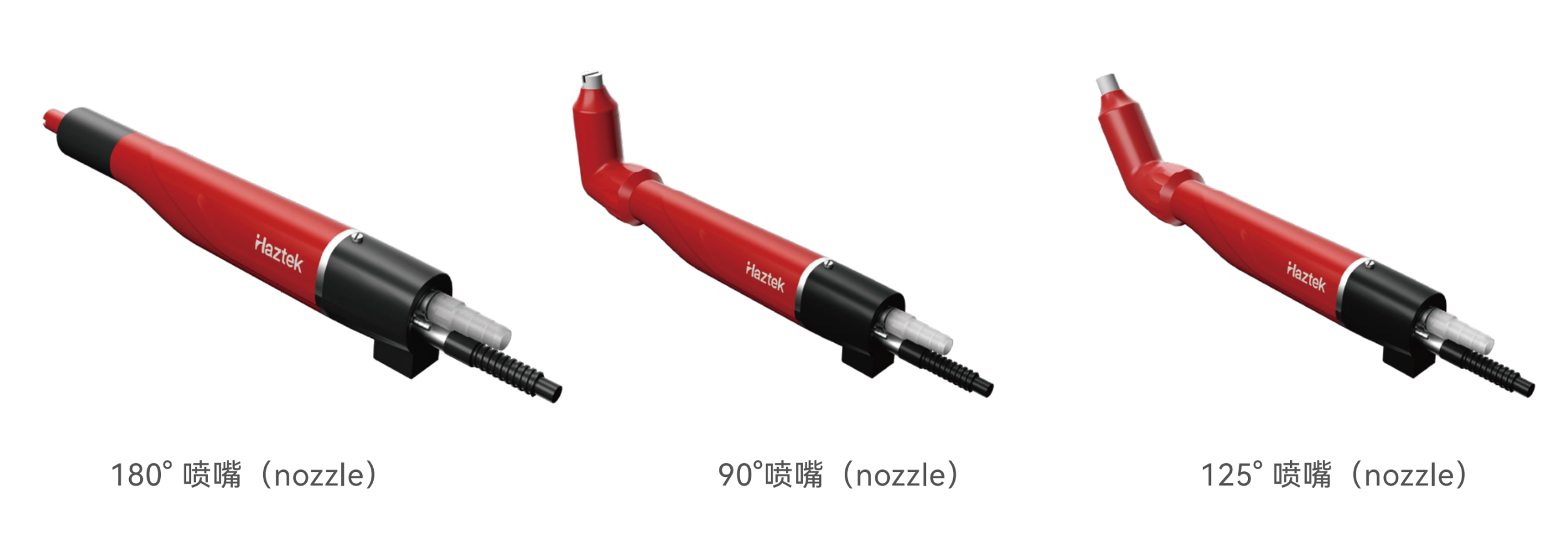 新闻图片8.png