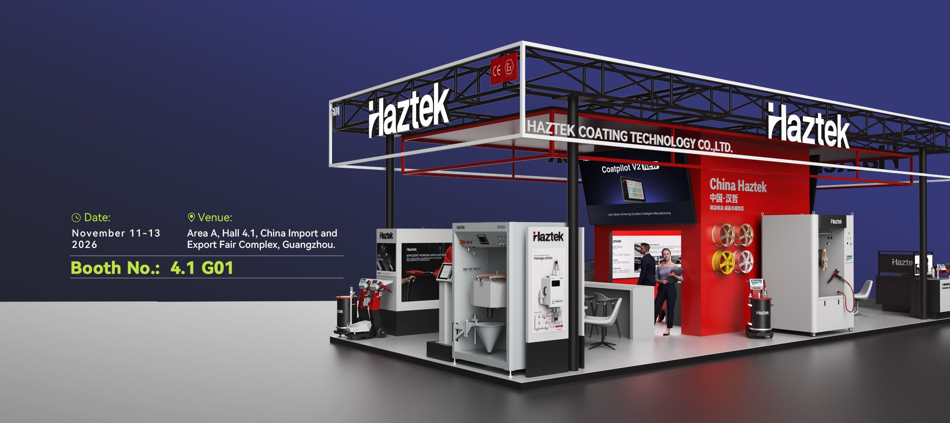 Meet HAZTEK at SFCHINA 2026 | Powder Coating Technology & Exhibition Highlights